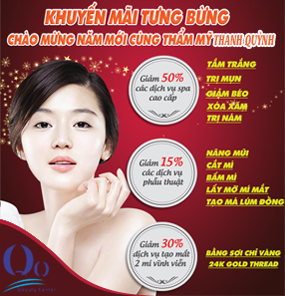 Khuyến mại